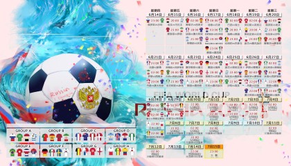 IM电竞平台v-姆巴佩跨界加盟FPX问鼎冠军，破纪录操作引爆全网热议！